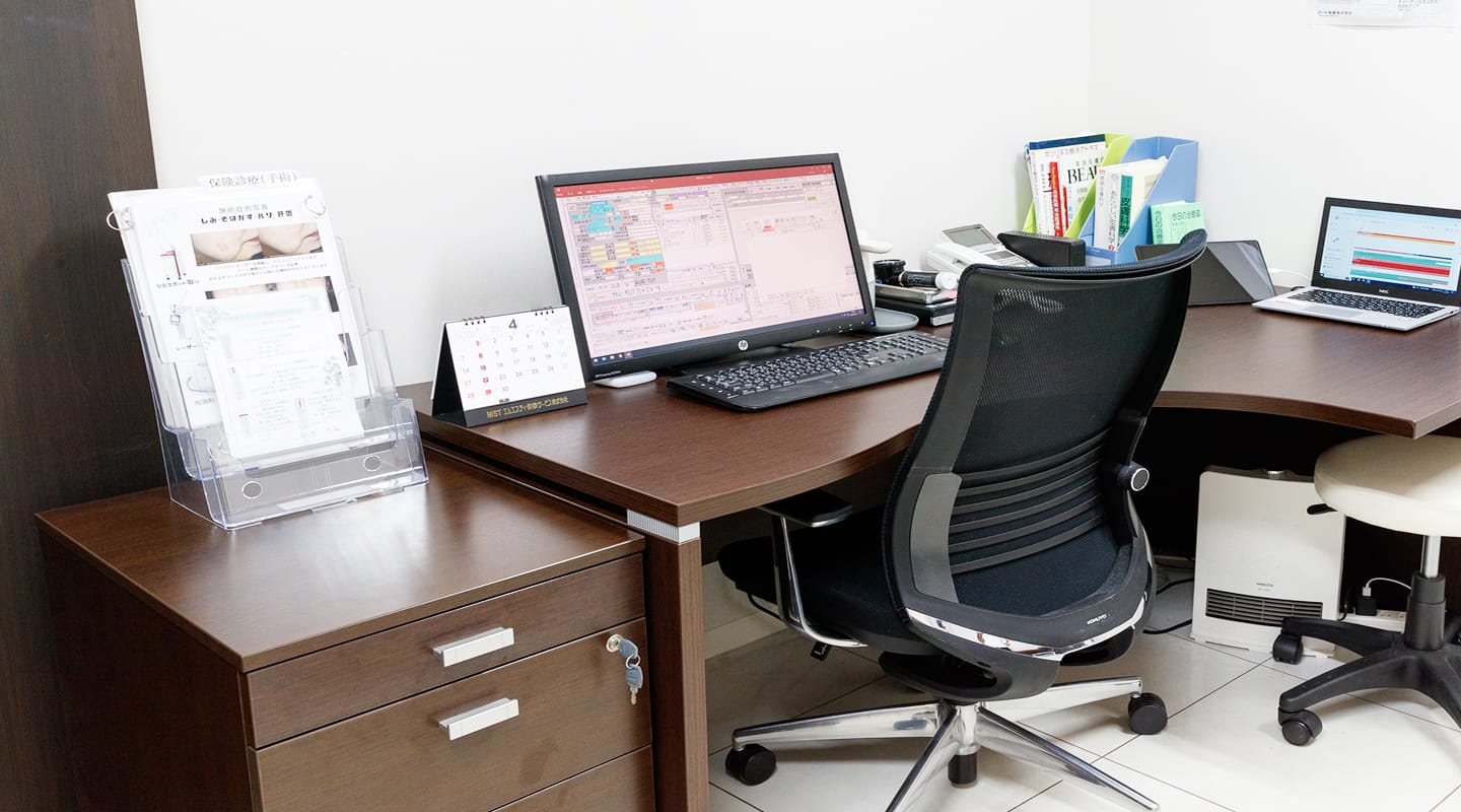 診察室のイメージ