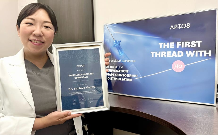 修了証とAPTOSトレーニング風景